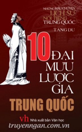 Mười đại mưu lược gia Trung Quốc - Tang Du
