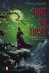 Thất Dạ Tuyết