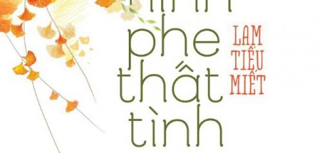 Liên minh phe thất tình - Lam Tiểu Miết