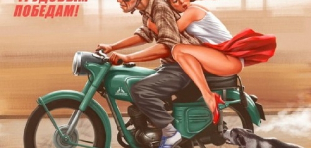Đàn bà sống bằng quá khứ, đàn ông sống bằng tương lai