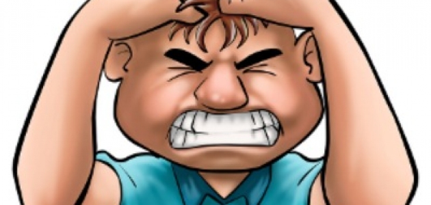 Nhà có bốn nàng công chúa