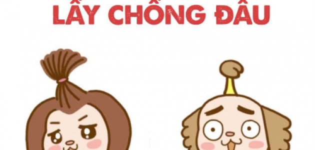 Lấy chồng có gì vui?