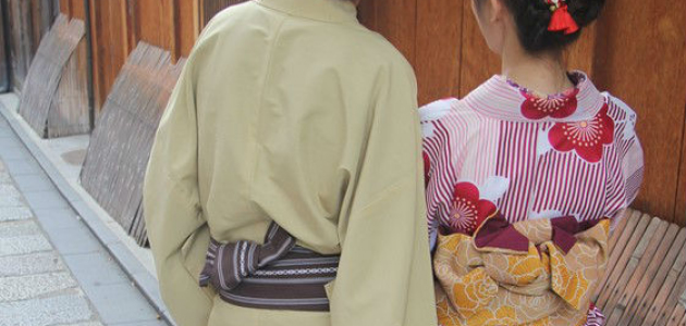 Chuyện yêu xa