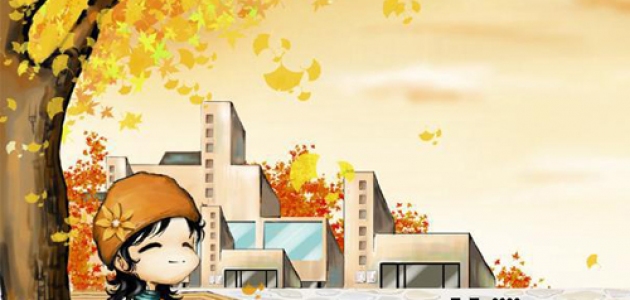 Cho những trái tim đã đi qua tổn thương