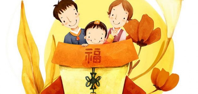 Chiếc hộp tình yêu