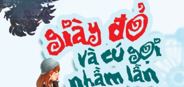 Giày đỏ và cú gọi nhầm lẫn